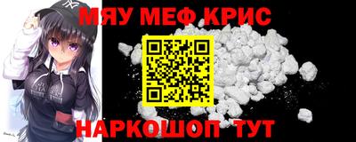 гашишное масло Тула