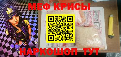 гашишное масло Тула