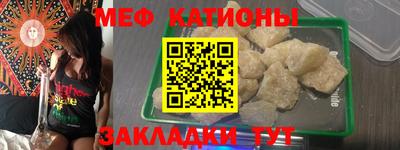 дмт Уссурийск