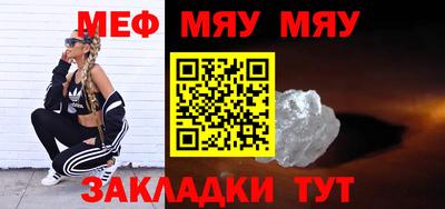 гашишное масло Тула