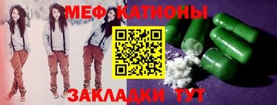 гашишное масло Тула
