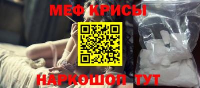 скорость mdpv Туймазы