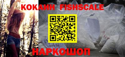 гашишное масло Тула