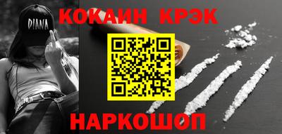 Альфа ПВП Усть-Джегута