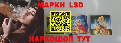 гашишное масло Тула