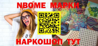 твердый Тулун