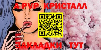 скорость mdpv Туймазы