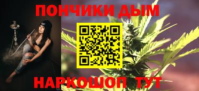 скорость mdpv Туймазы