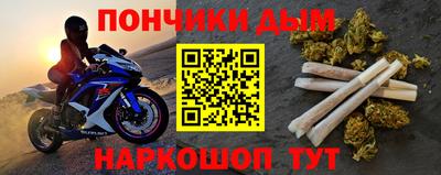 Альфа ПВП Усть-Джегута
