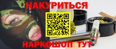 скорость mdpv Туймазы