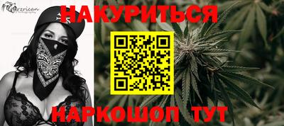 дмт Уссурийск