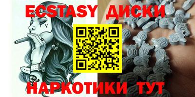 скорость mdpv Туймазы