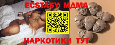 твердый Тулун