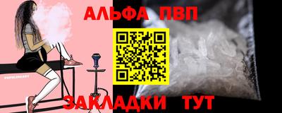 скорость mdpv Туймазы
