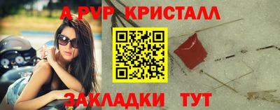скорость mdpv Туймазы