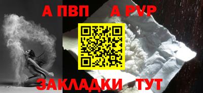 скорость mdpv Туймазы