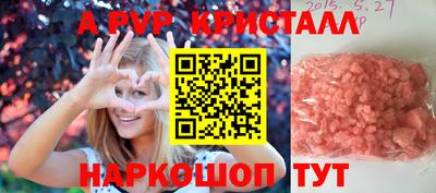 скорость mdpv Туймазы