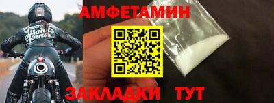 скорость mdpv Туймазы