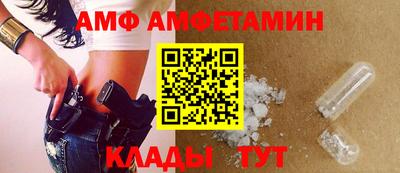 твердый Тулун