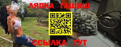 дмт Уссурийск