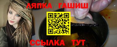 твердый Тулун