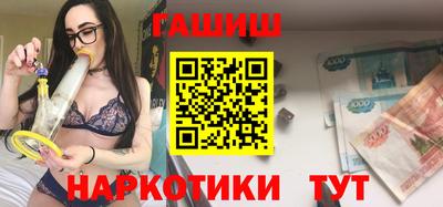 твердый Тулун
