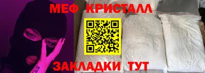 твердый Тулун