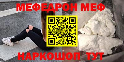 Альфа ПВП Усть-Джегута