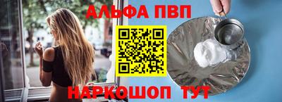 дмт Уссурийск
