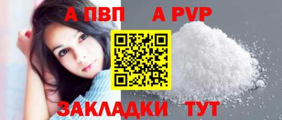 твердый Тулун