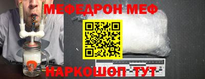 гашишное масло Тула