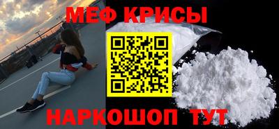 дмт Уссурийск
